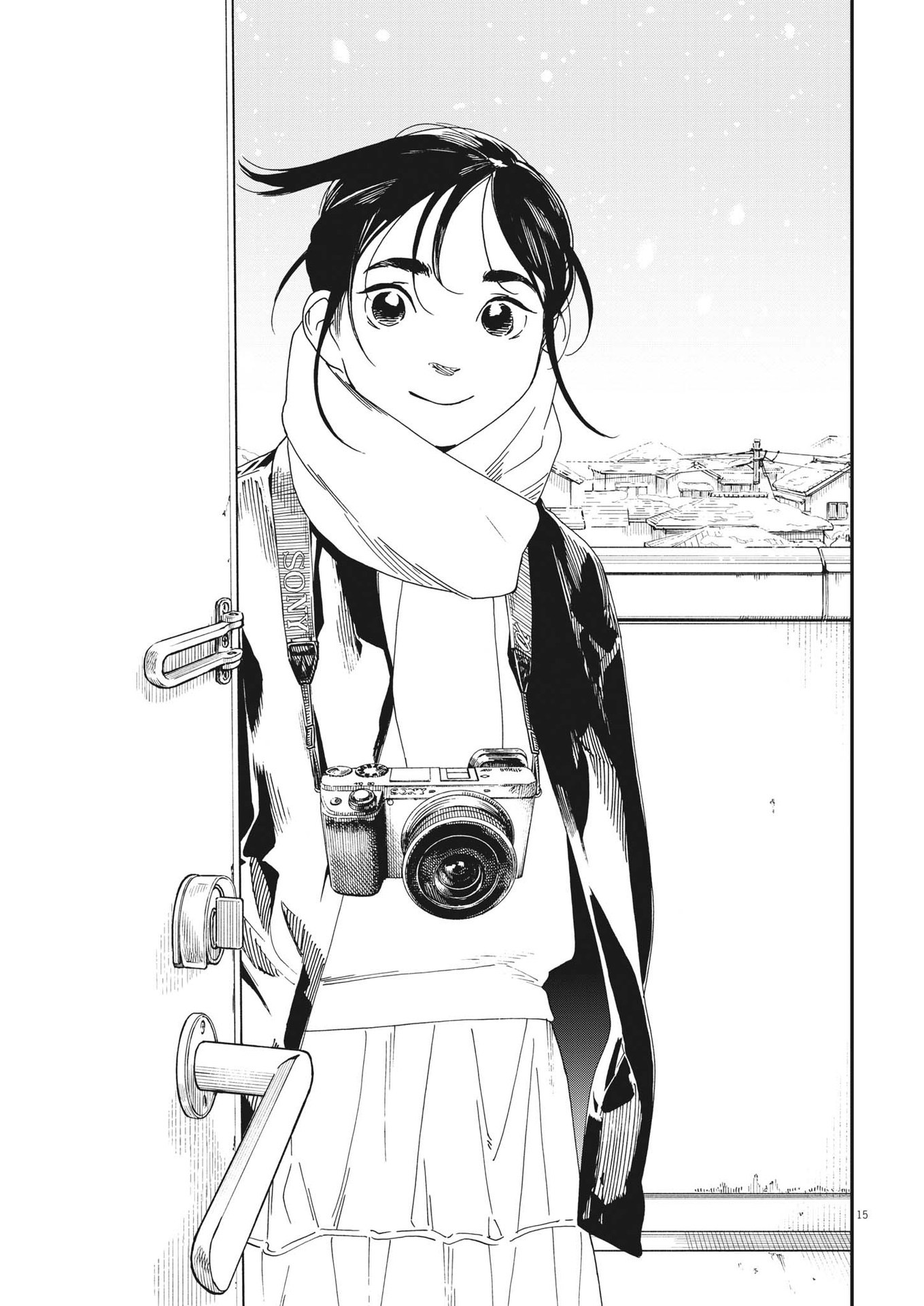 Kimi wa Houkago Insomnia - Chapter 86 - Page 15