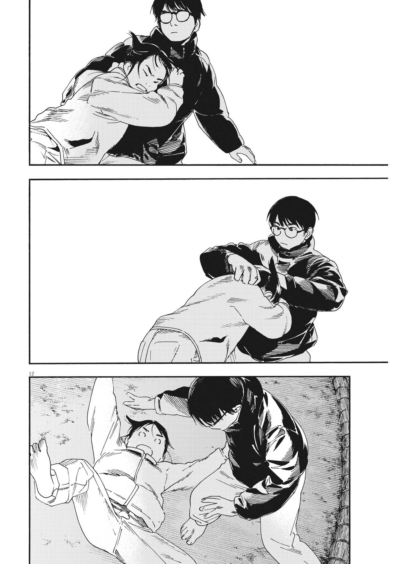 Kimi wa Houkago Insomnia - Chapter 90 - Page 12