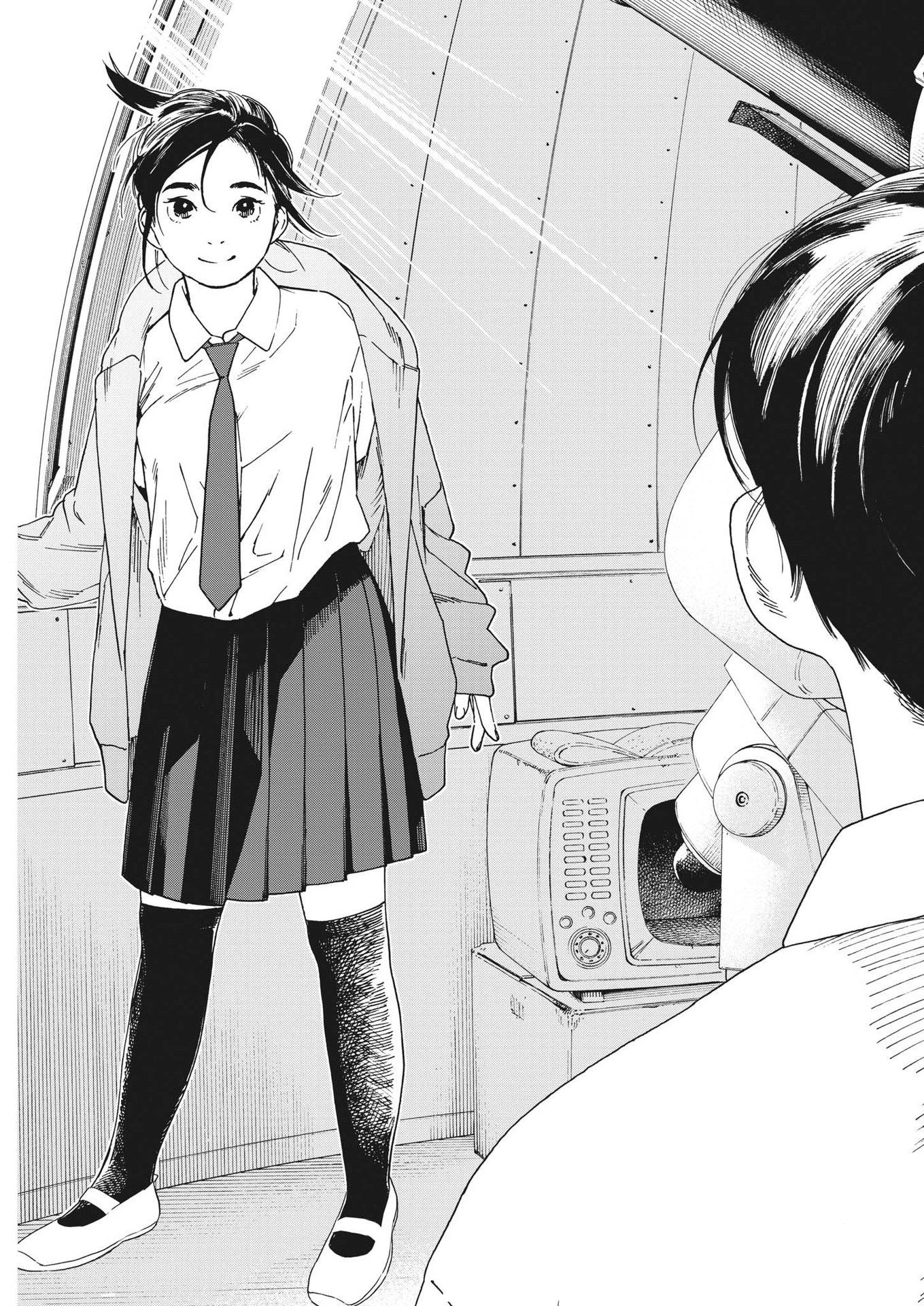 Kimi wa Houkago Insomnia - Chapter 92 - Page 22