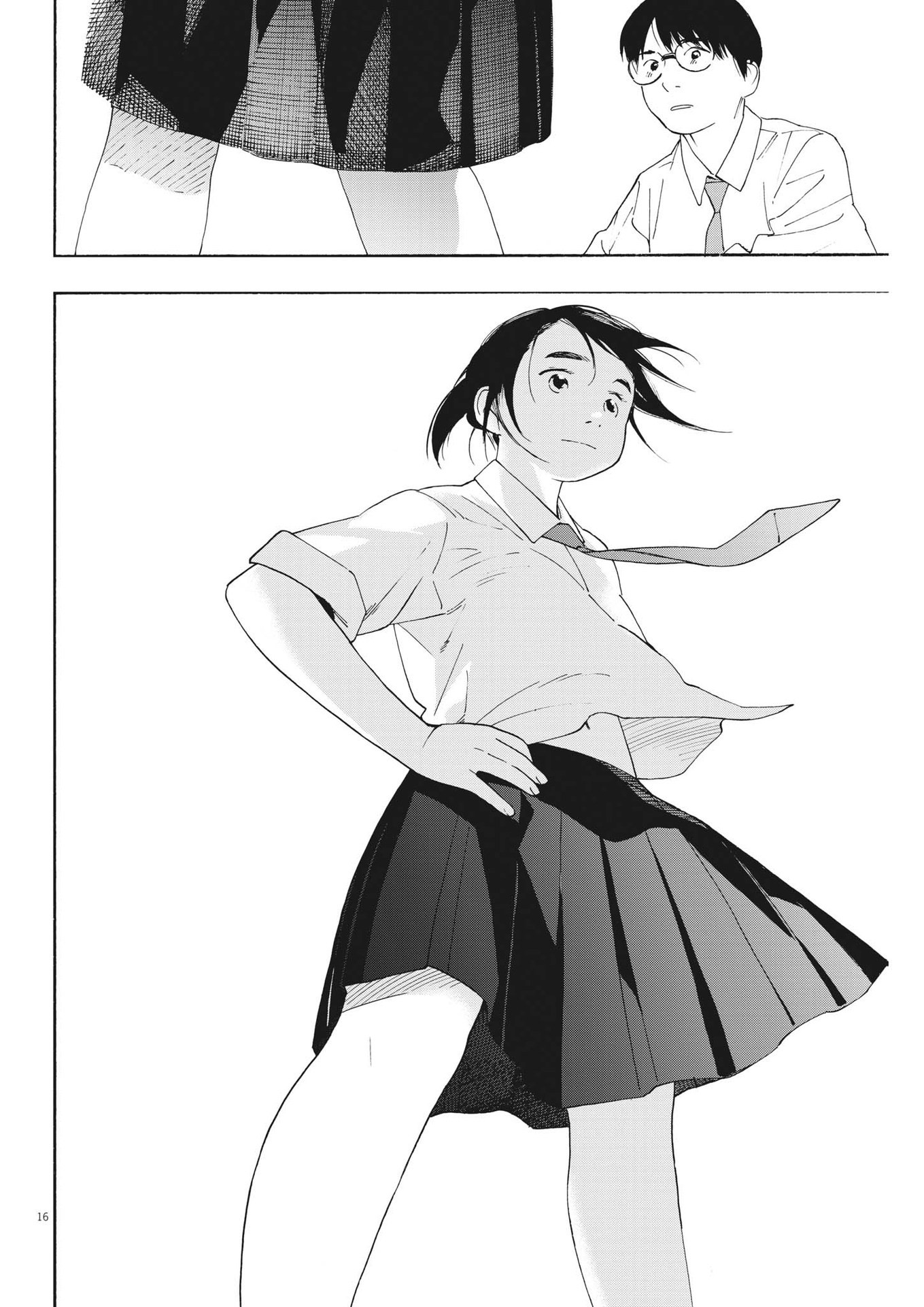 Kimi wa Houkago Insomnia - Chapter 98 - Page 16