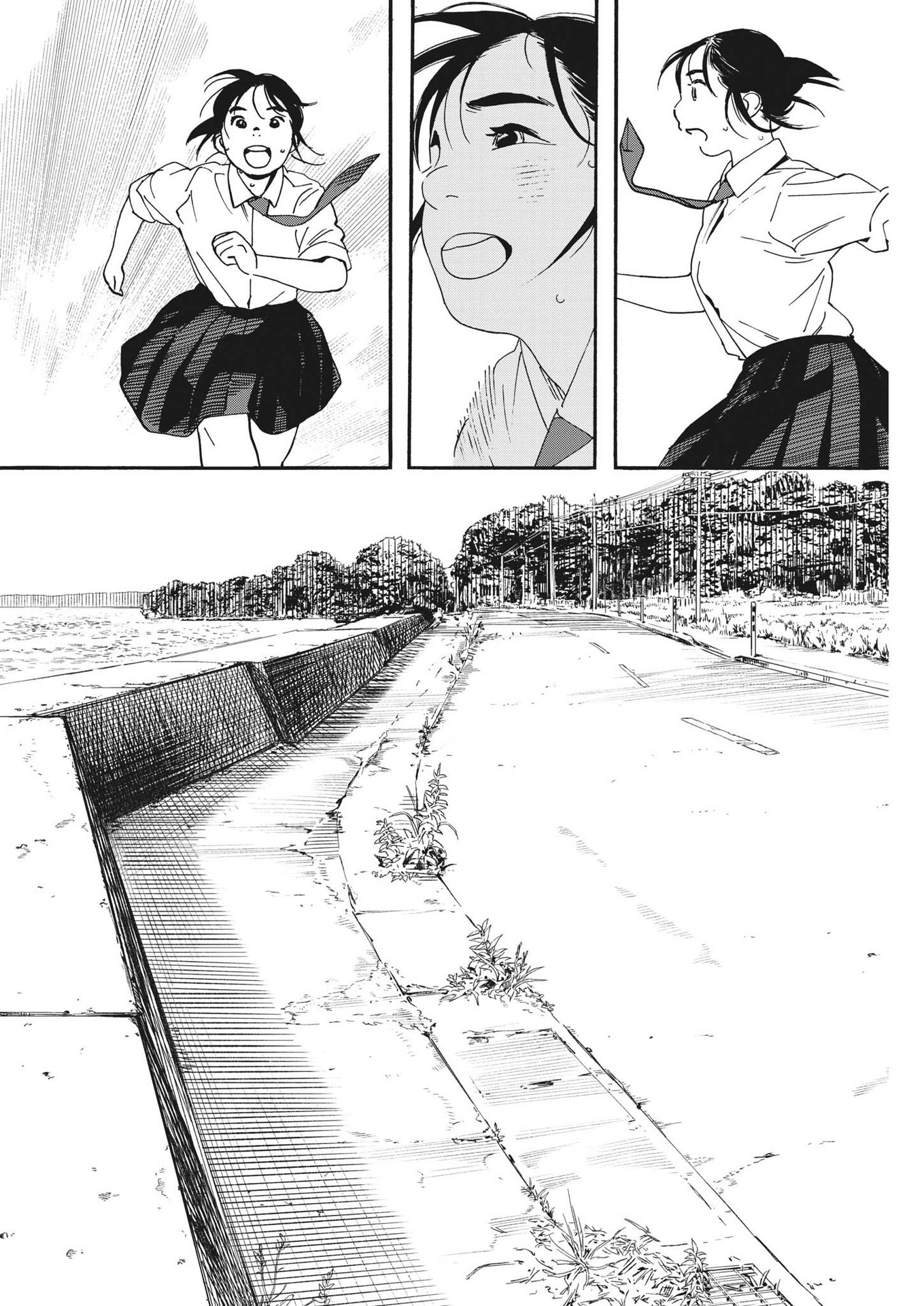 Kimi wa Houkago Insomnia - Chapter 98 - Page 18