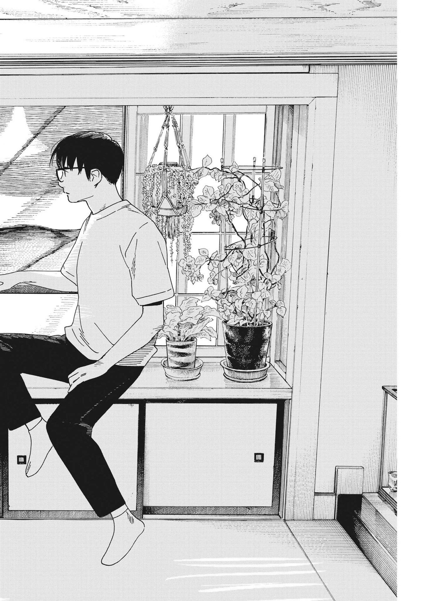 Kimi wa Houkago Insomnia - Chapter 99 - Page 18