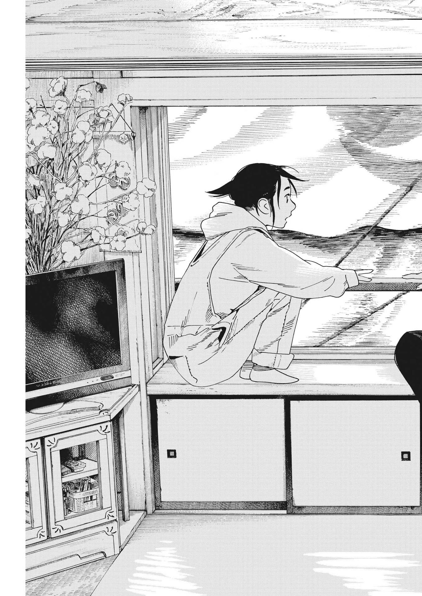 Kimi wa Houkago Insomnia - Chapter 99 - Page 19