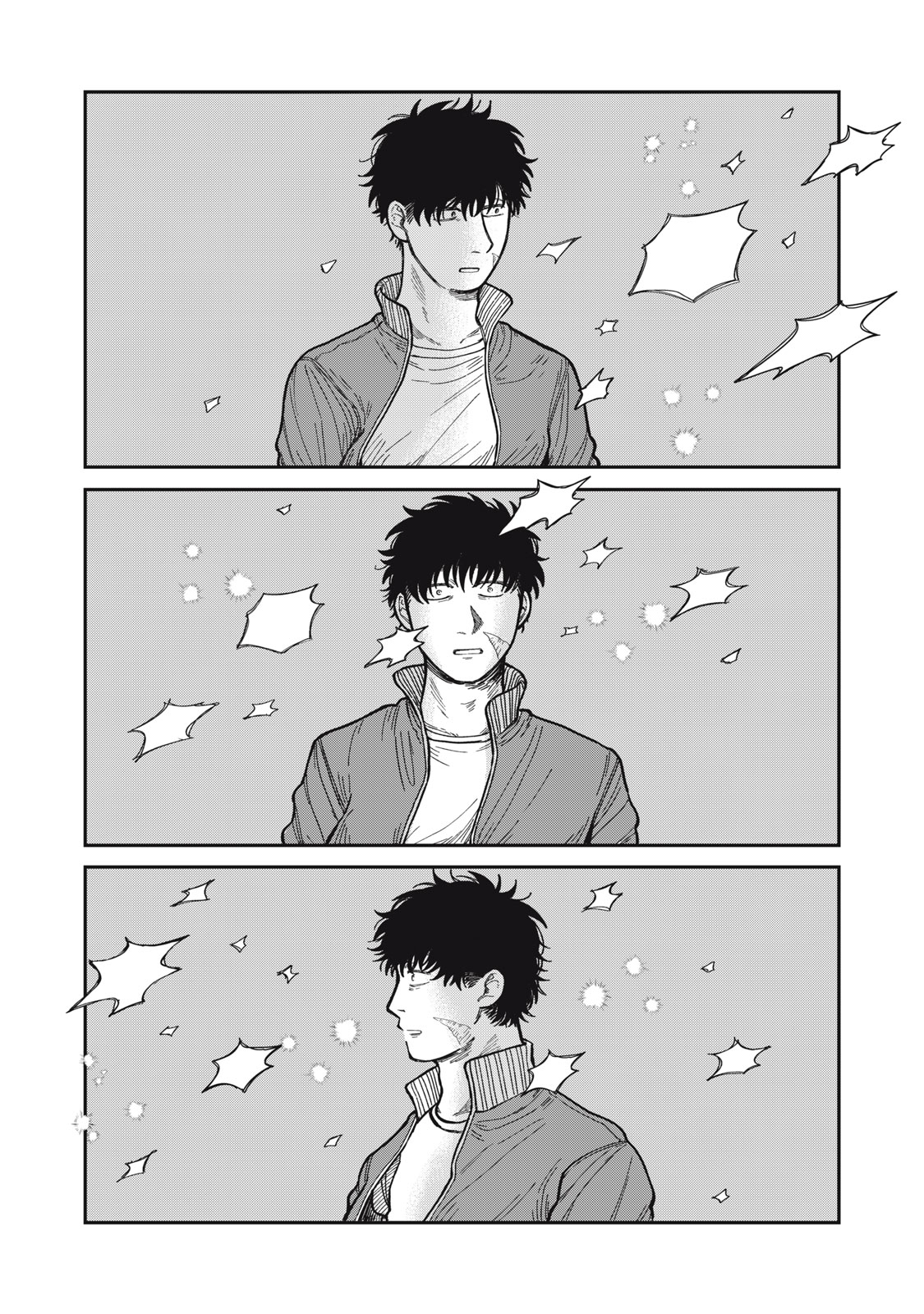 Kimi wa Ore no Yasashikunai haru - Chapter 33.5 - Page 12