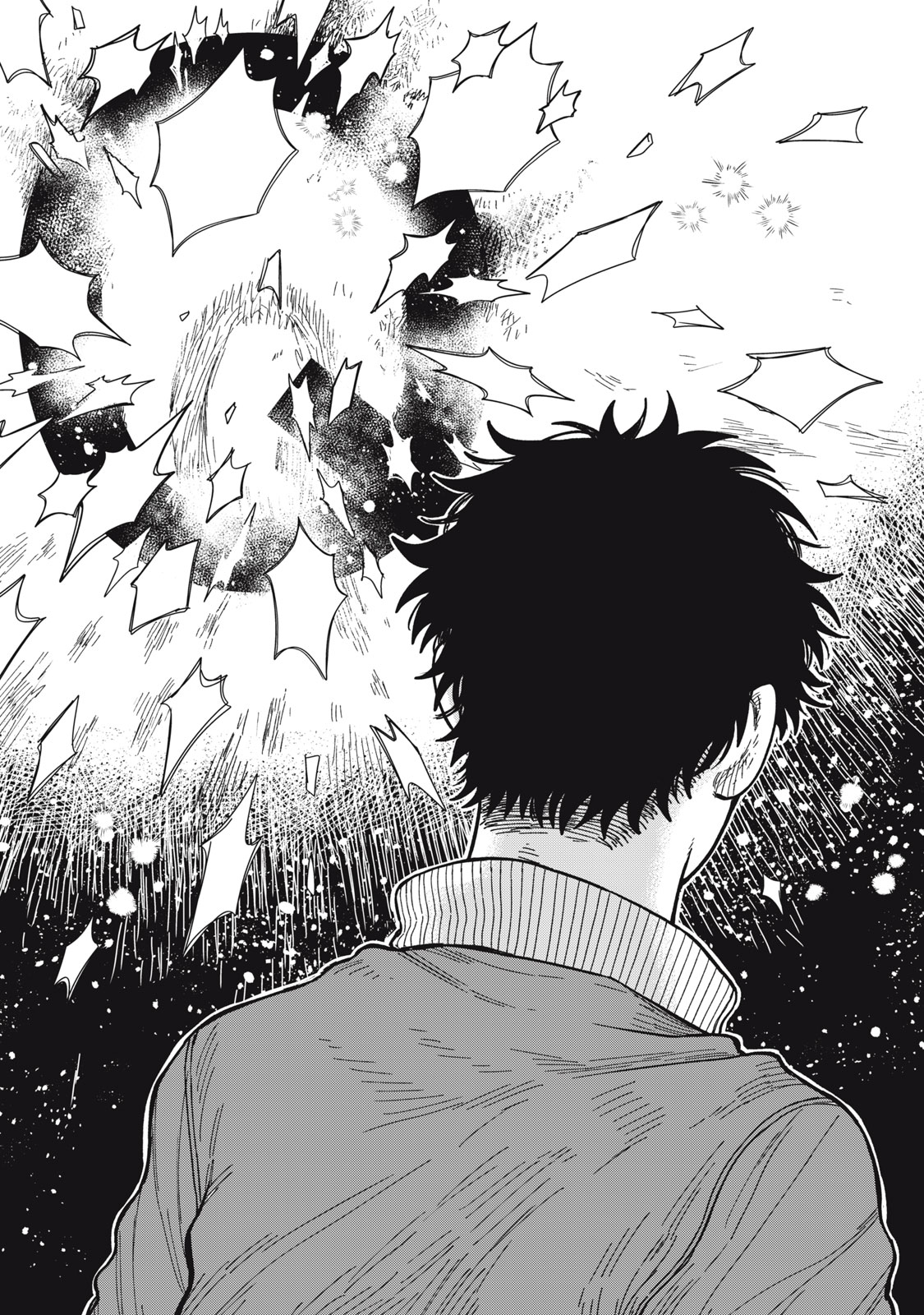 Kimi wa Ore no Yasashikunai haru - Chapter 33.5 - Page 13