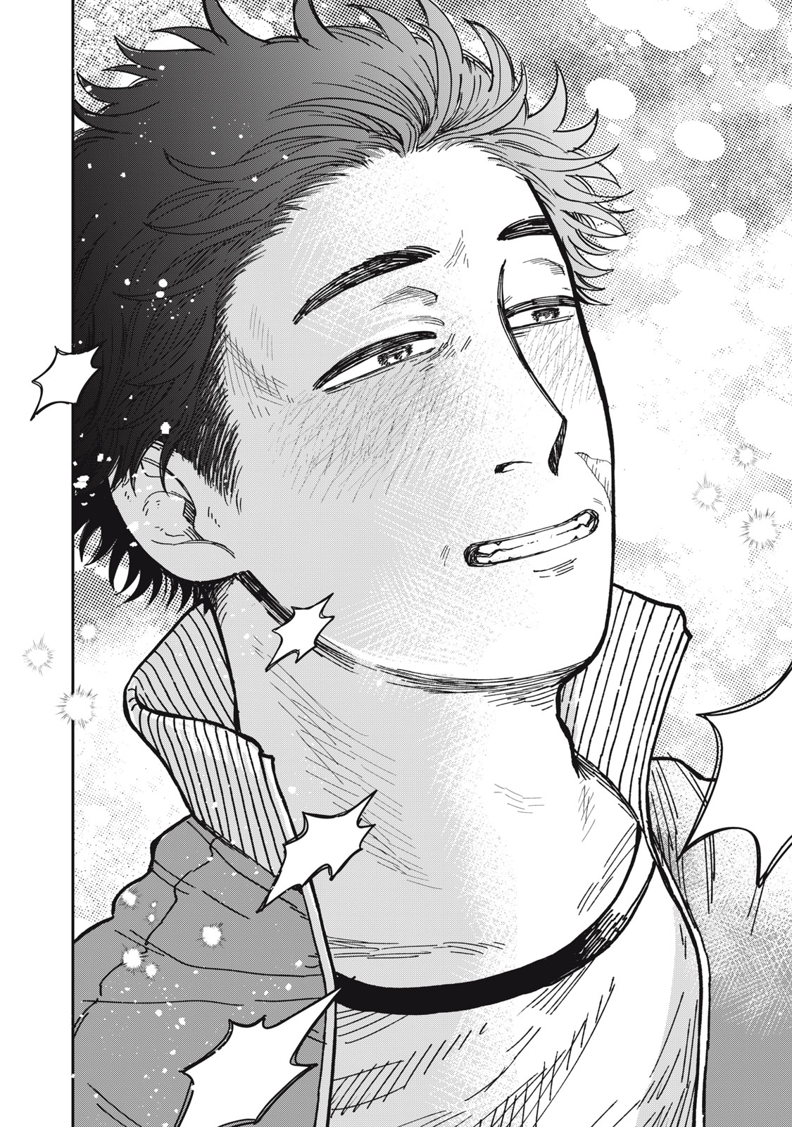 Kimi wa Ore no Yasashikunai haru - Chapter 33.5 - Page 17