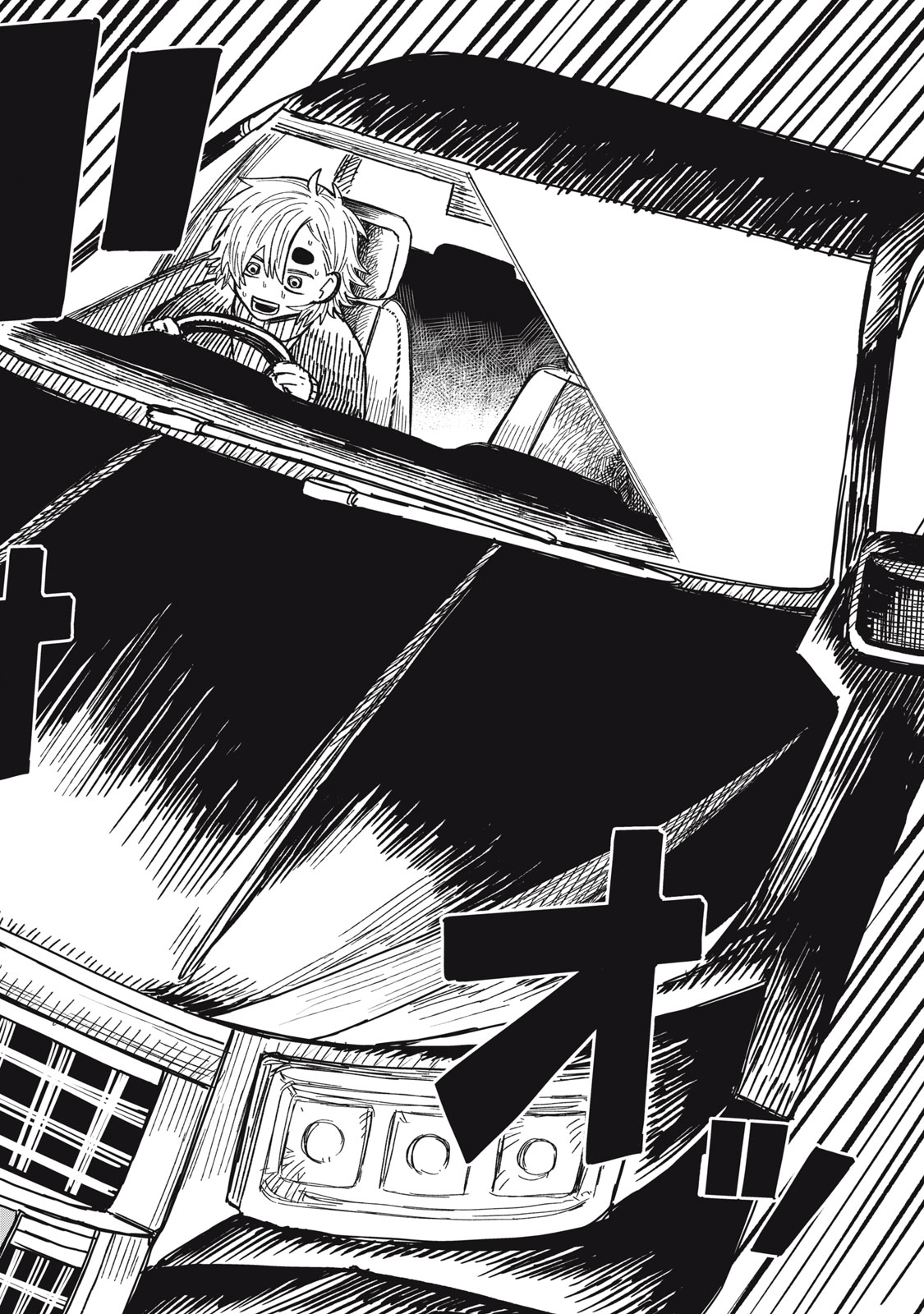 Kimi wa Ore no Yasashikunai haru - Chapter 33.6 - Page 19