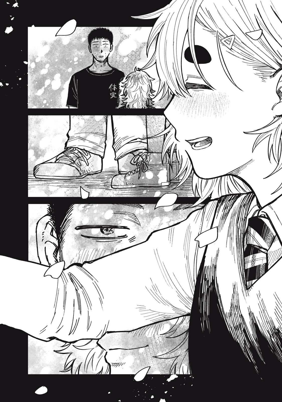 Kimi wa Ore no Yasashikunai haru - Chapter 33.6 - Page 5