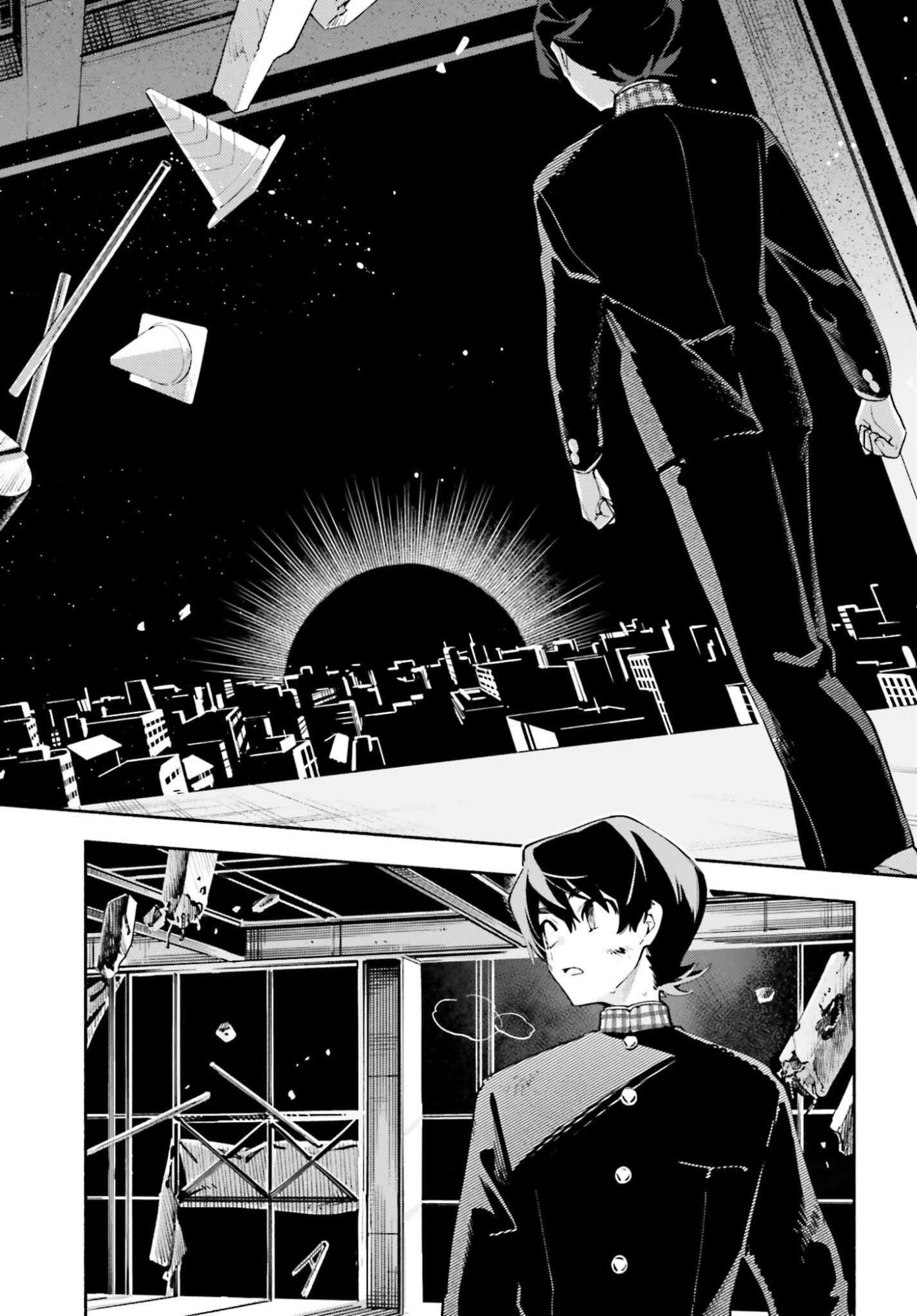 Kimi wa Shuumatsu - Chapter 1 - Page 50