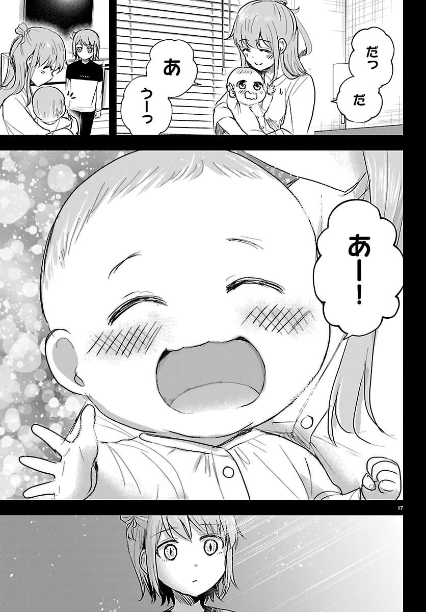 きみは四葉のクローバー  Chap 83 - Next Chap 84