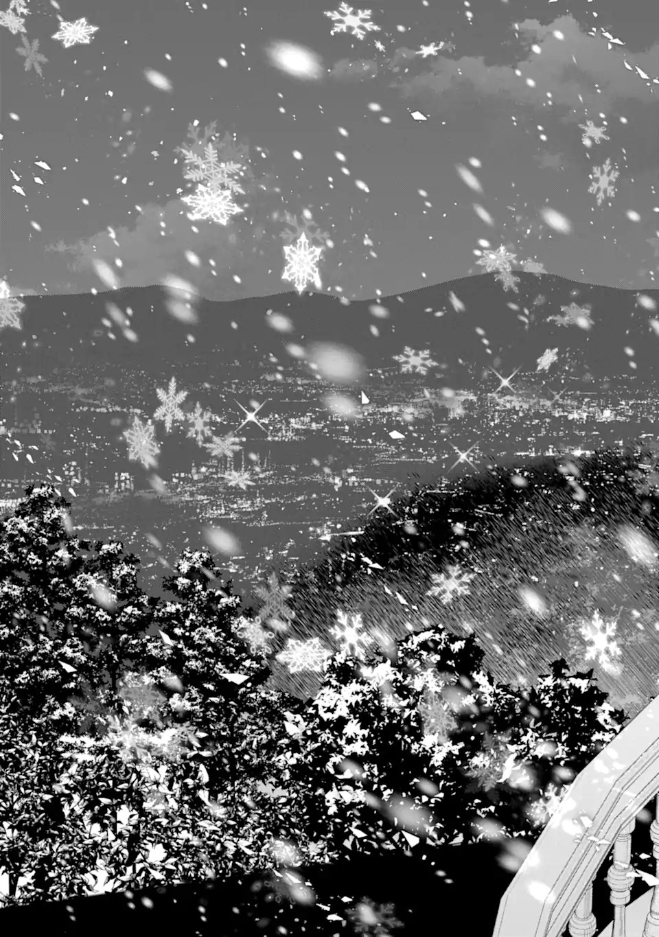 Kimi wo Aisuru Koto Wanai to Itta Koouri no Majutsushi-sama no Kataomoi Aite ga, Hensou Shita Watashi Datta - Chapter 17.2 - Page 9