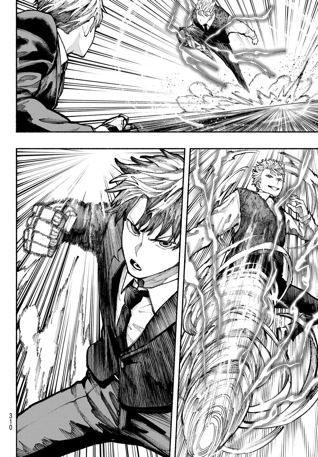 Kimura x Class - Chapter 10 - Page 10