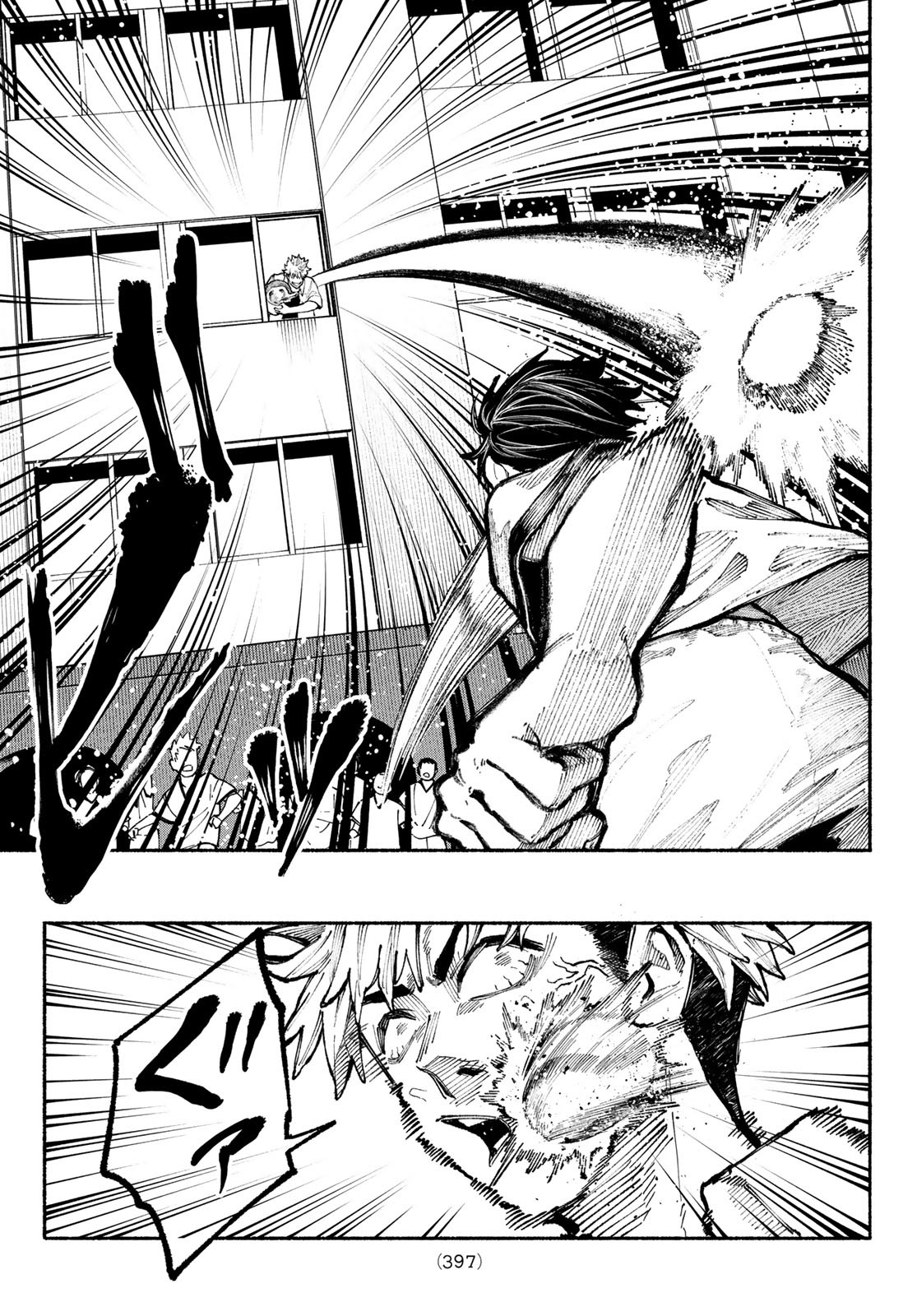 Kimura x Class - Chapter 13 - Page 15