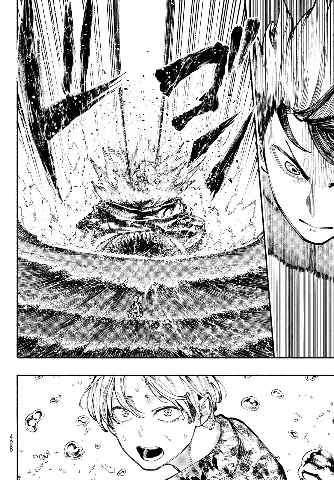 Kimura x Class - Chapter 20 - Page 14