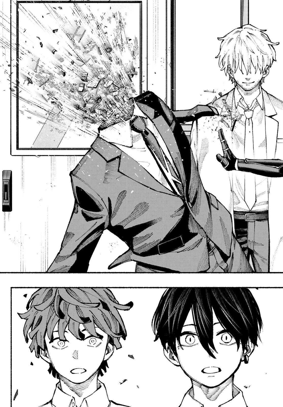 Kimura x Class - Chapter 21 - Page 17