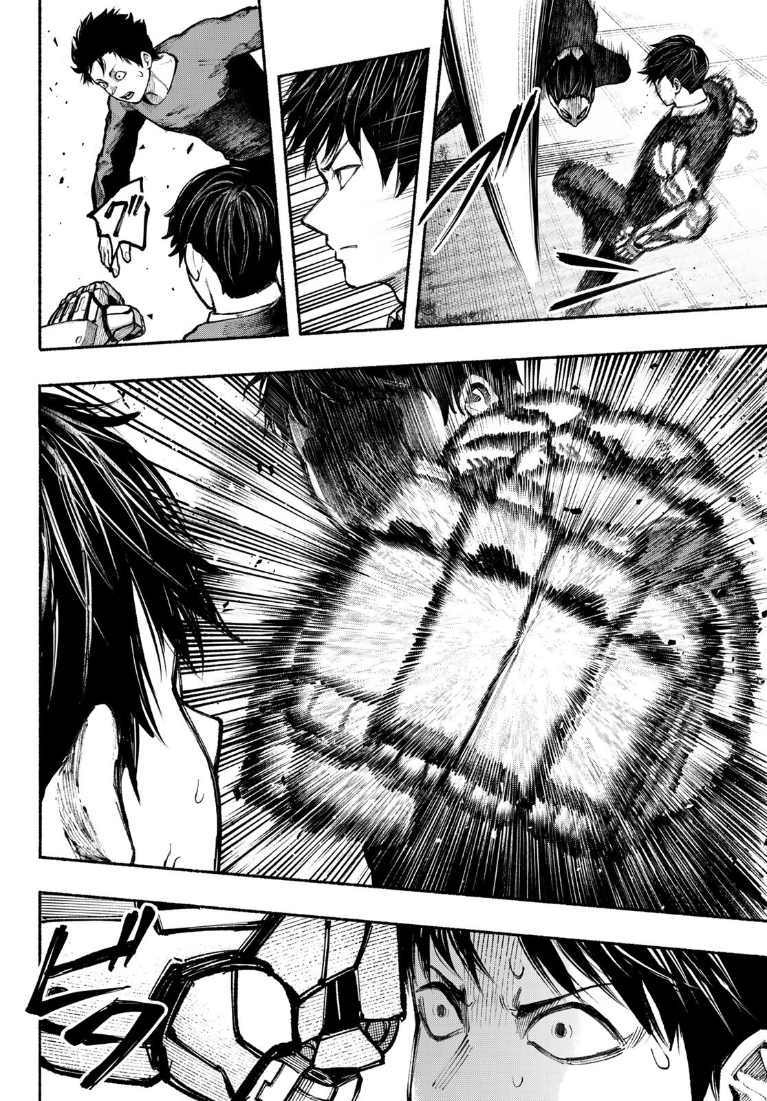 Kimura x Class - Chapter 5 - Page 6