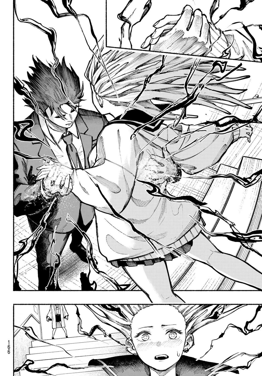 Kimura x Class - Chapter 7 - Page 22
