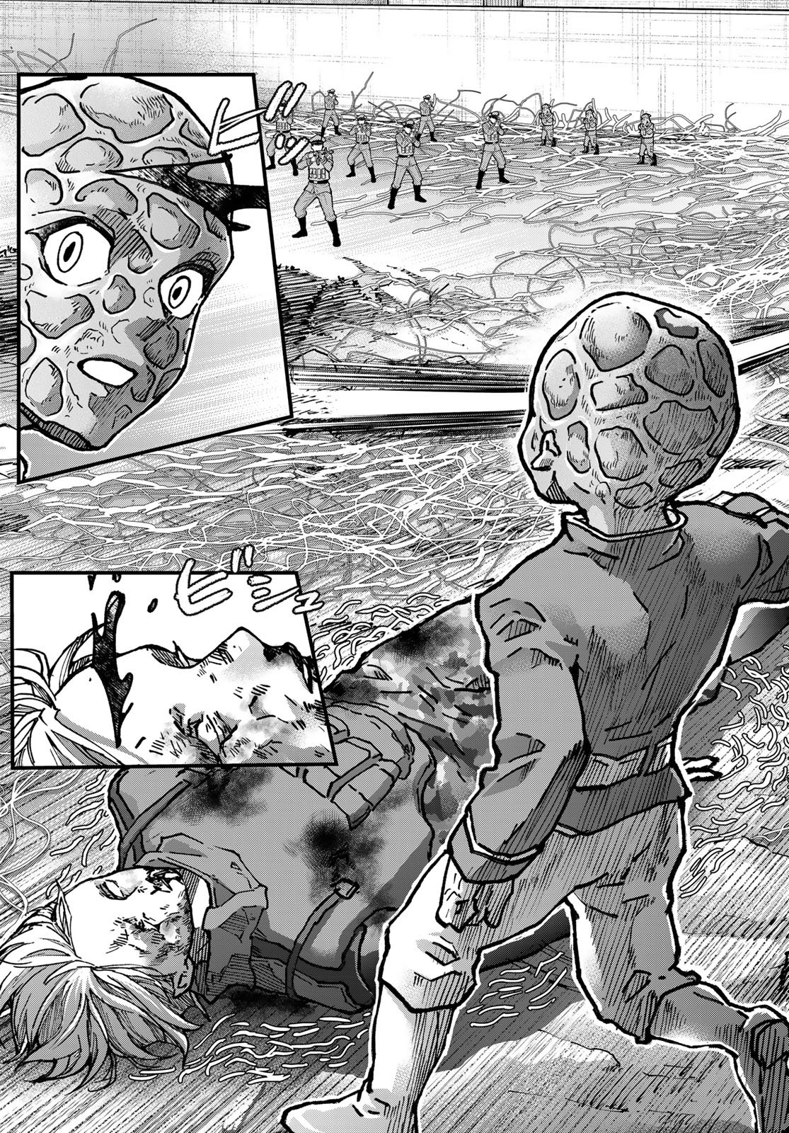 Kin to Tetsu - Chapter 49 - Page 23