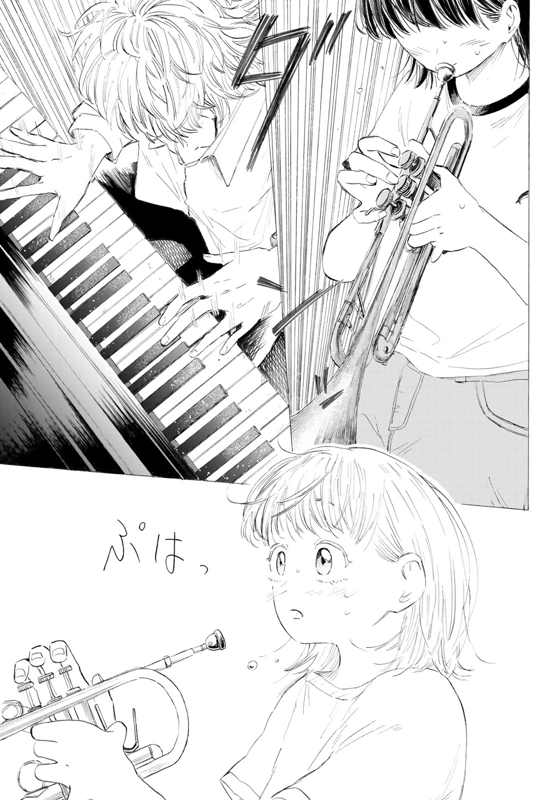 Kinds of Blue! - Chapter 1 - Page 62