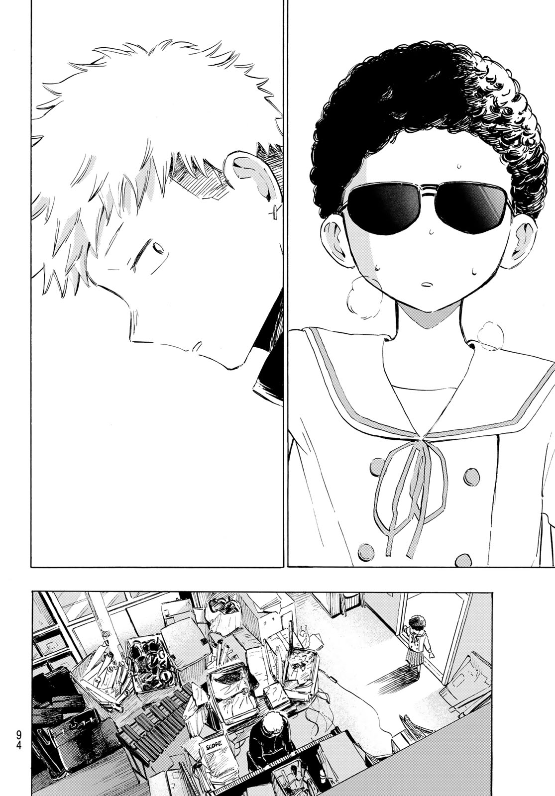 Kinds of Blue! - Chapter 2 - Page 18