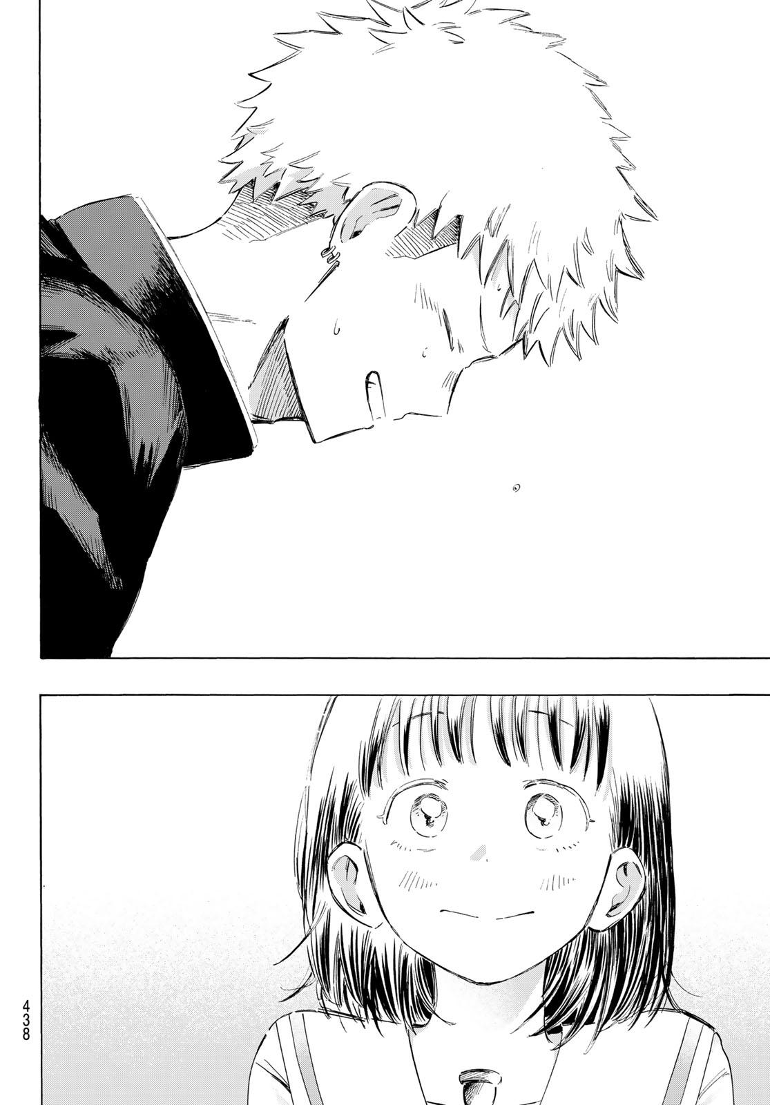 Kinds of Blue! - Chapter 3 - Page 48