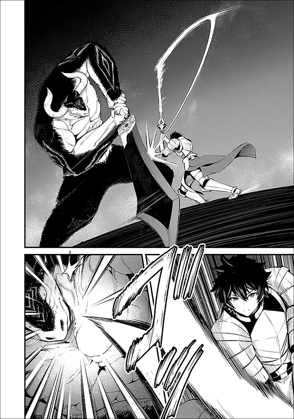 King of the Labyrinth - Chapter 16.1 - Page 10