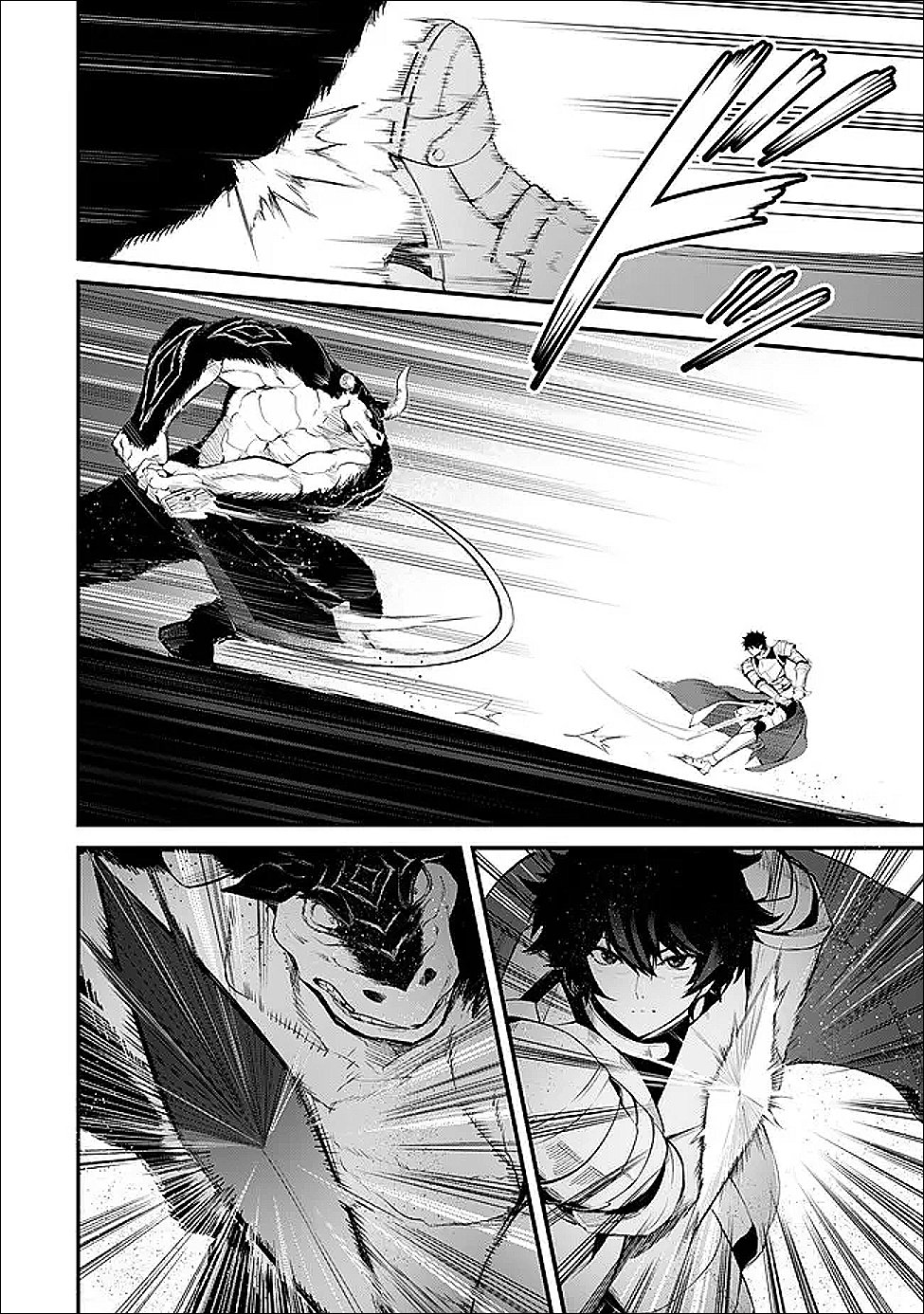 King of the Labyrinth - Chapter 16.1 - Page 20