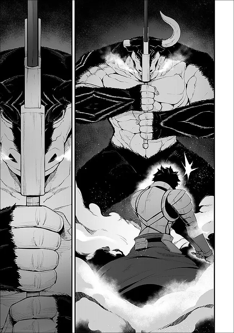 King of the Labyrinth - Chapter 16.1 - Page 25