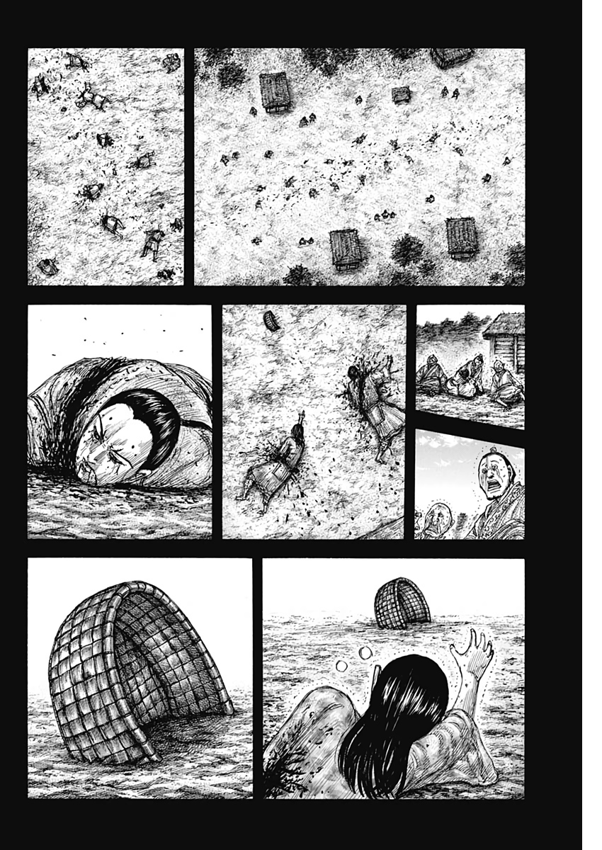 Kingdom - Chapter 628 - Page 4