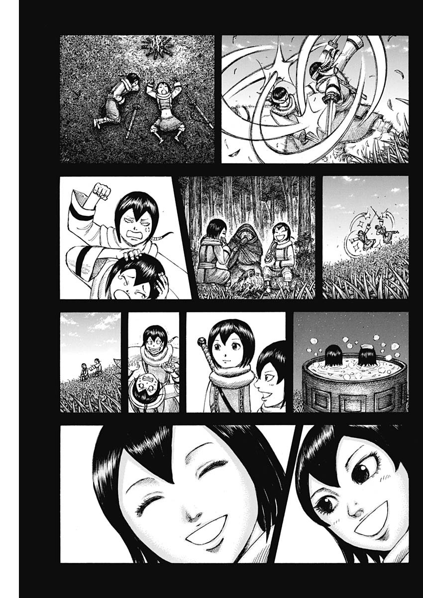Kingdom - Chapter 666 - Page 15