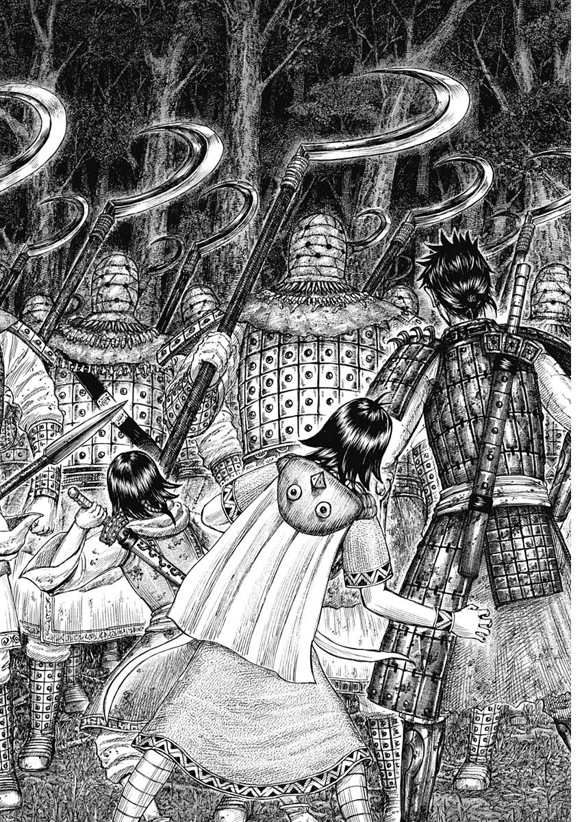 Kingdom - Chapter 728 - Page 8