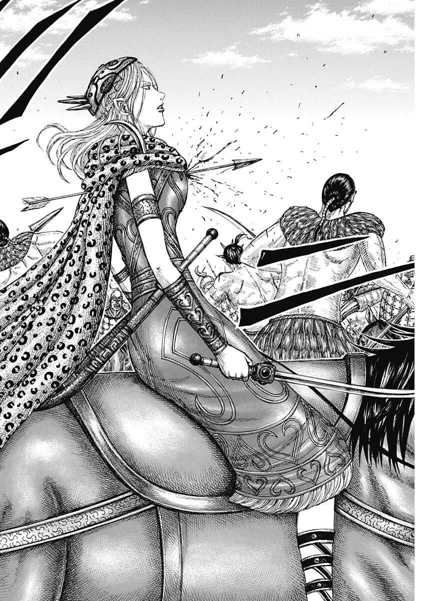 Kingdom - Chapter 855 - Page 18