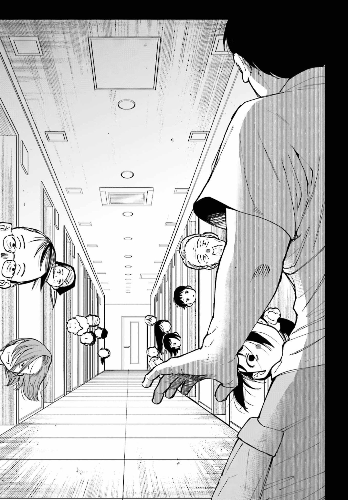 Kinki Chihou no Aru Basho ni Tsuite - Chapter 23 - Page 25