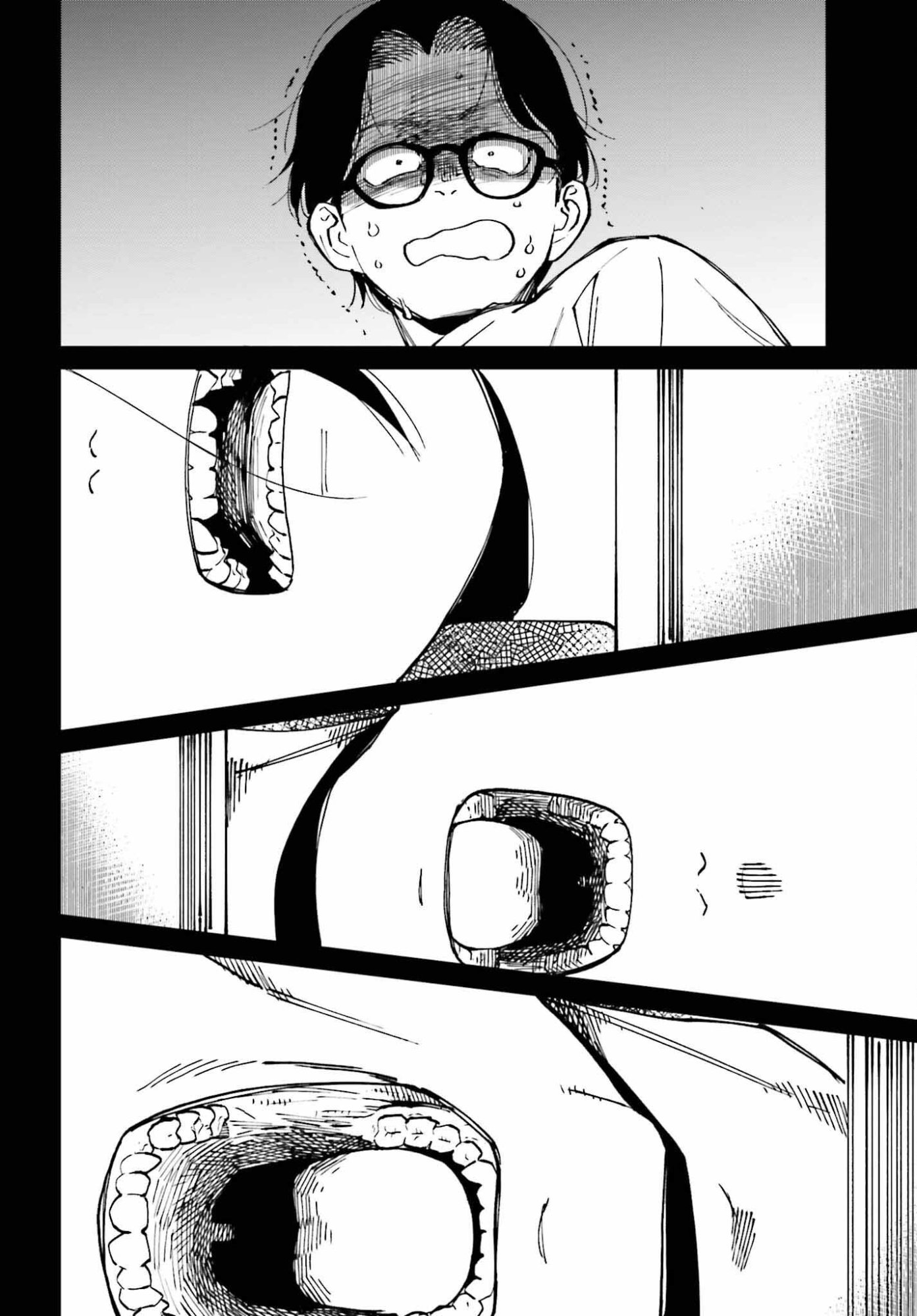 Kinki Chihou no Aru Basho ni Tsuite - Chapter 23 - Page 26