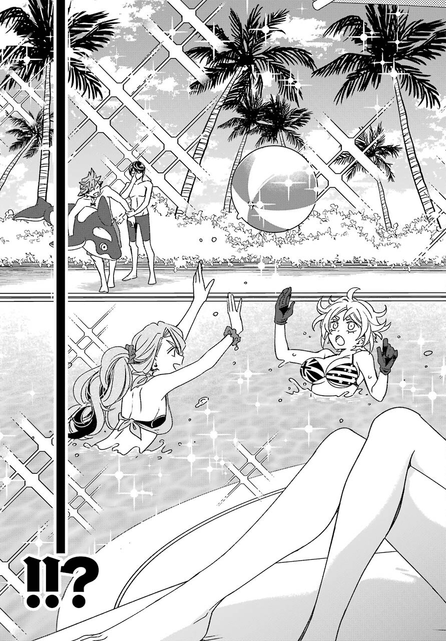 Kinsou no Vermeil - Gakeppuchi Majutshi wa Saikyou no Yakusai to Mahou Sekai o Tsukisusumu Chap 18.1 - Next Chap 19.1