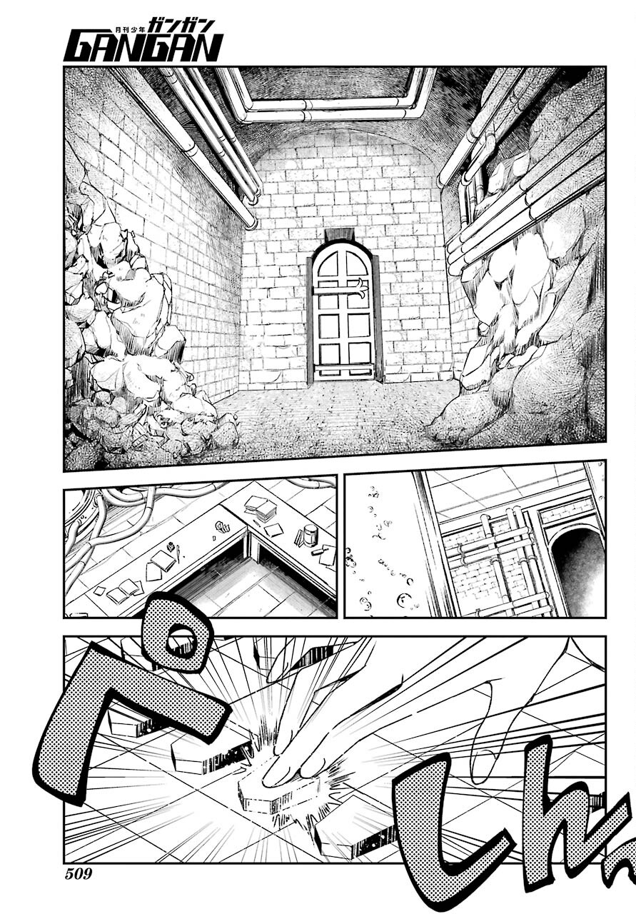 Kinsou no Vermeil - Gakeppuchi Majutshi wa Saikyou no Yakusai to Mahou Sekai o Tsukisusumu Chap 18.2 - Next Chap 19.2