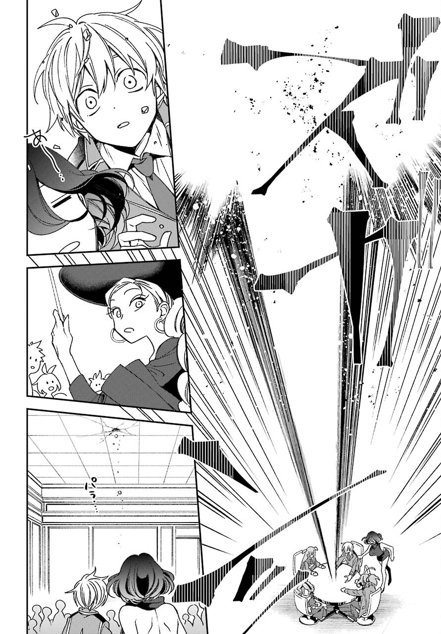 Kinsou no Vermeil - Gakeppuchi Majutshi wa Saikyou no Yakusai to Mahou Sekai o Tsukisusumu Chap 19.1 - Next Chap 20.1