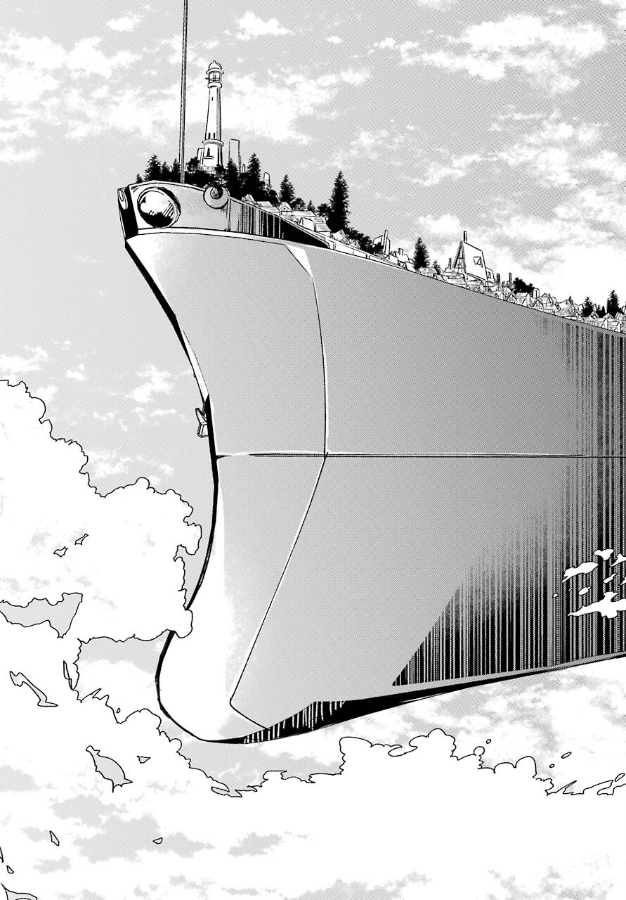 Kinsou no Vermeil - Gakeppuchi Majutshi wa Saikyou no Yakusai to Mahou Sekai o Tsukisusumu Chap 19.2 - Next Chap 20.2