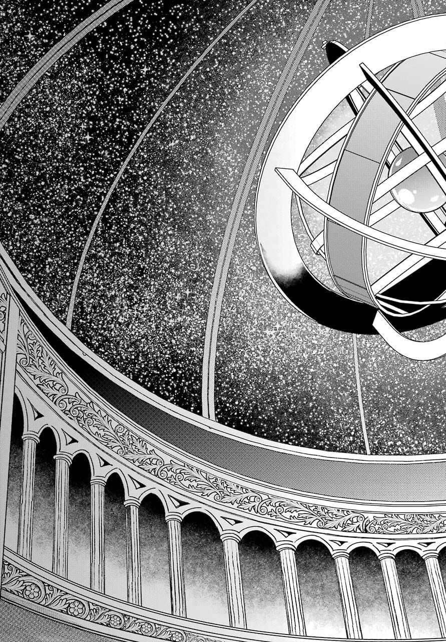 Kinsou no Vermeil - Gakeppuchi Majutshi wa Saikyou no Yakusai to Mahou Sekai o Tsukisusumu Chap 20.1 - Next Chap 21.1