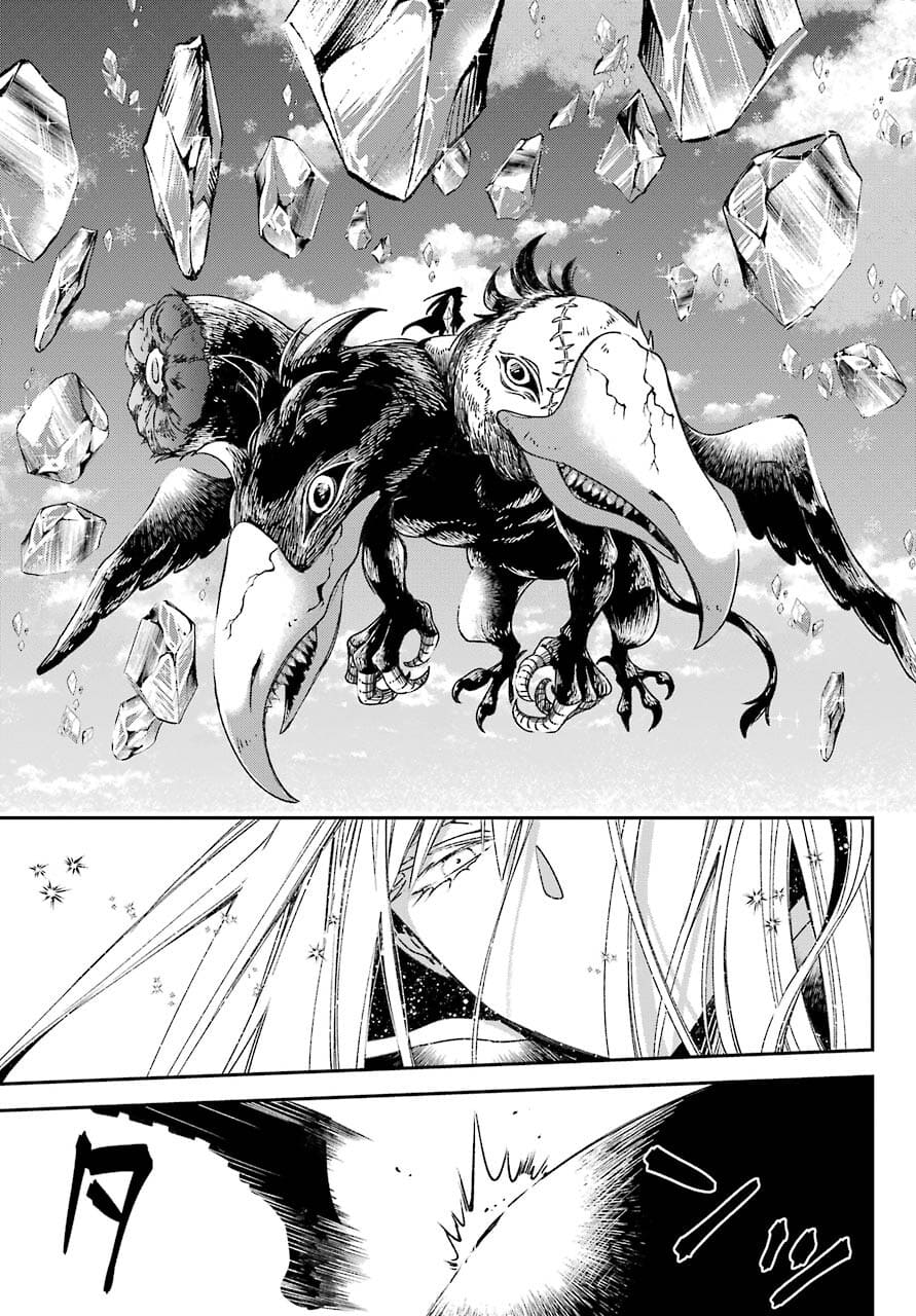 Kinsou no Vermeil - Gakeppuchi Majutshi wa Saikyou no Yakusai to Mahou Sekai o Tsukisusumu Chap 21.2 - Next Chap 22.2