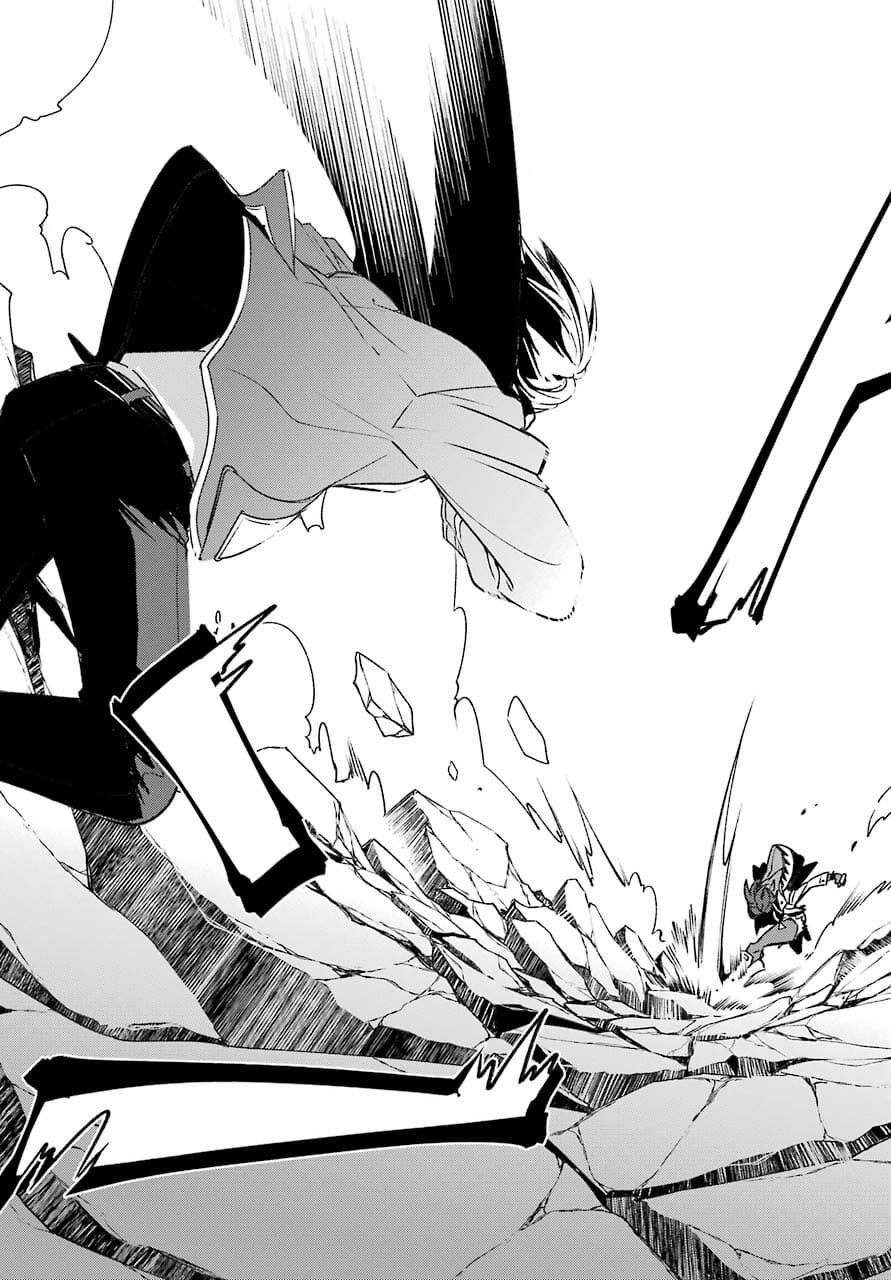 Kinsou no Vermeil - Gakeppuchi Majutshi wa Saikyou no Yakusai to Mahou Sekai o Tsukisusumu Chap 21.2 - Next Chap 22.2