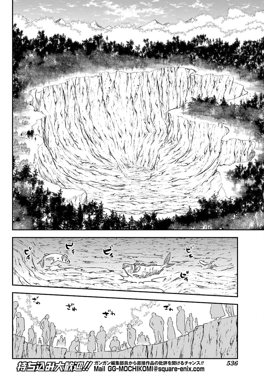 Kinsou no Vermeil - Gakeppuchi Majutshi wa Saikyou no Yakusai to Mahou Sekai o Tsukisusumu Chap 22.2 - Next Chap 23.2