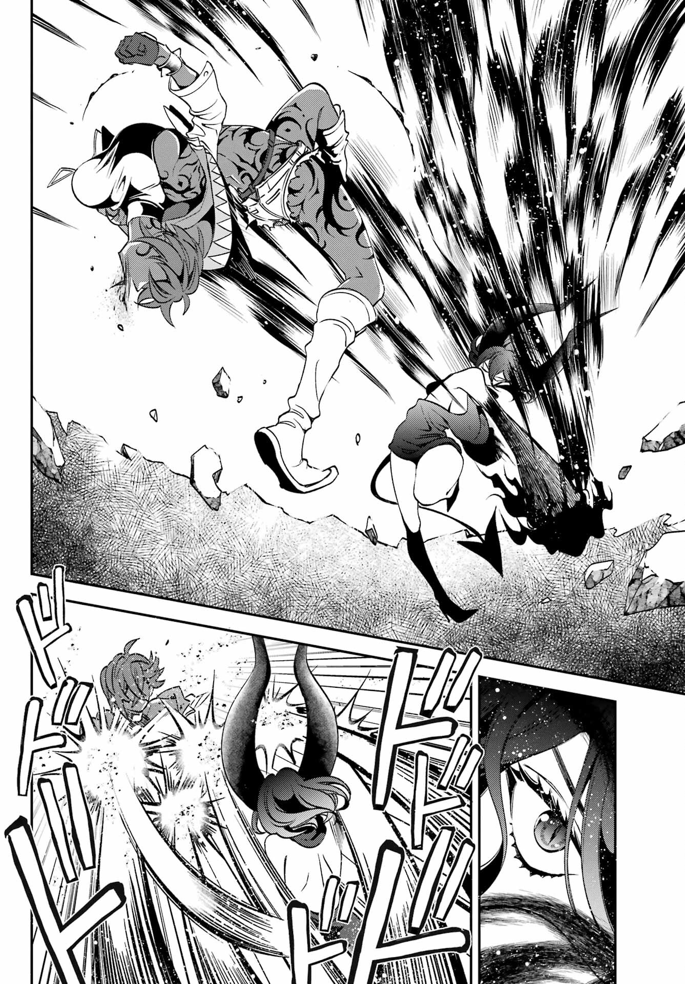 Kinsou no Vermeil - Gakeppuchi Majutshi wa Saikyou no Yakusai to Mahou Sekai o Tsukisusumu Chap 23.3 - Next Chap 24.3