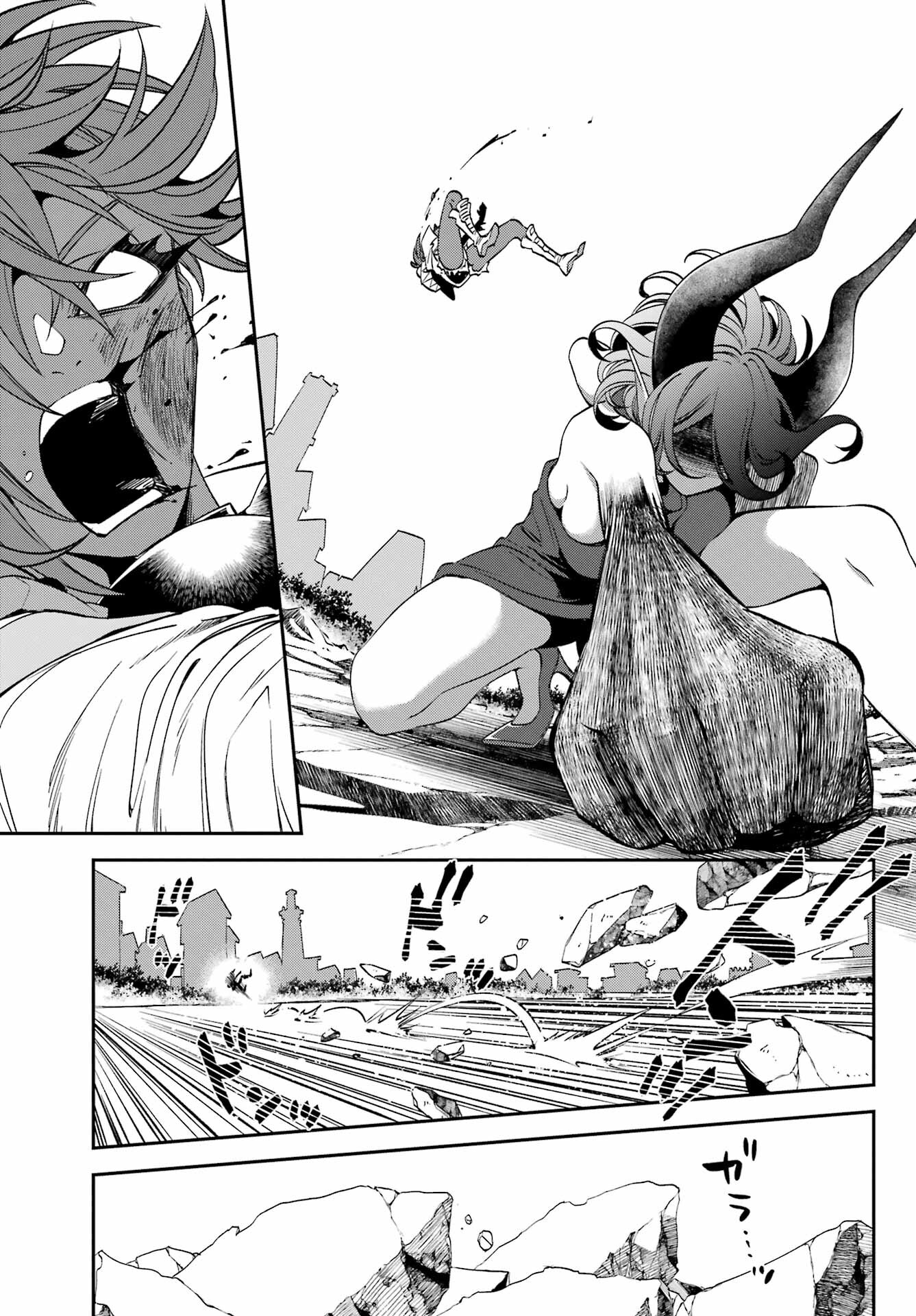 Kinsou no Vermeil - Gakeppuchi Majutshi wa Saikyou no Yakusai to Mahou Sekai o Tsukisusumu Chap 23.3 - Next Chap 24.3