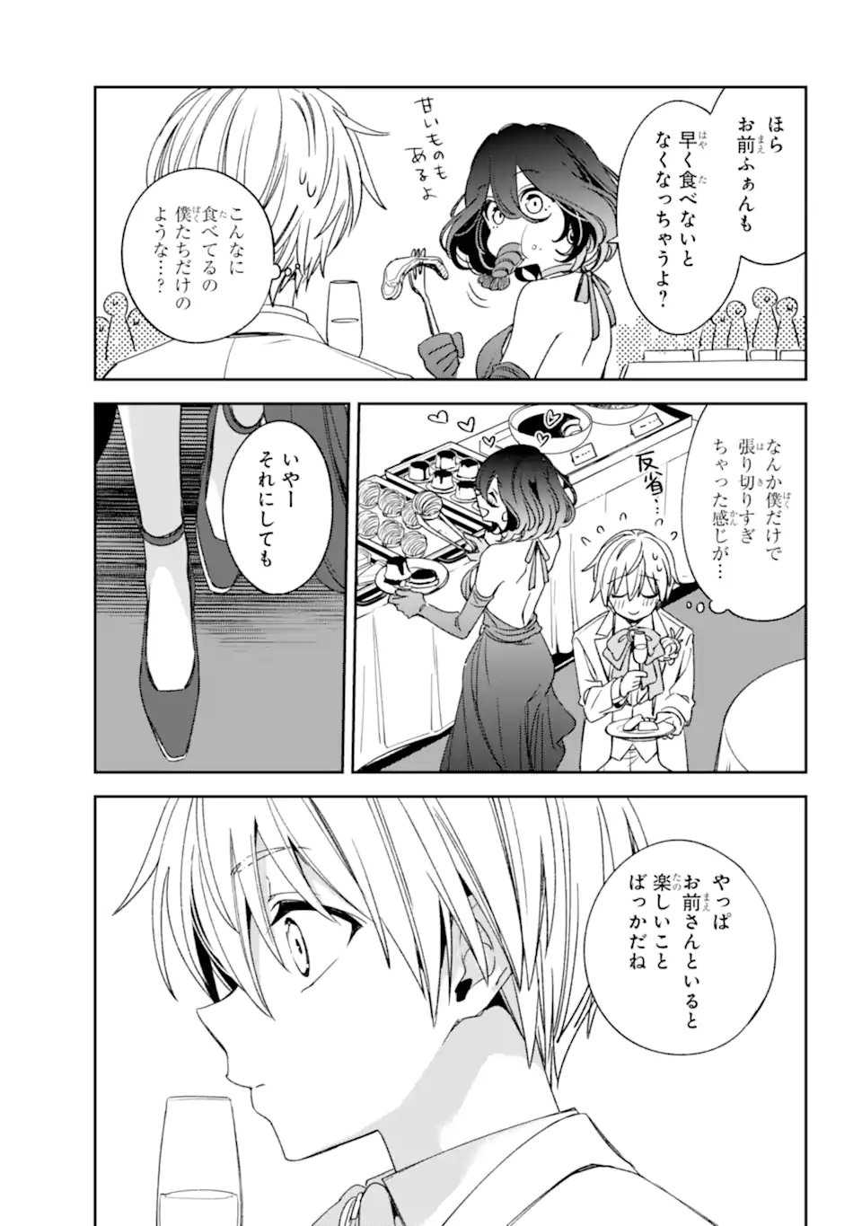 Kinsou no Vermeil - Gakeppuchi Majutshi wa Saikyou no Yakusai to Mahou Sekai o Tsukisusumu Chap 37.12 - Next Chap 38.12