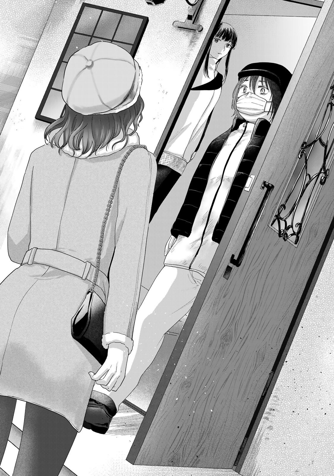 Kirakira no Kowashikata - Chapter 12 - Page 18