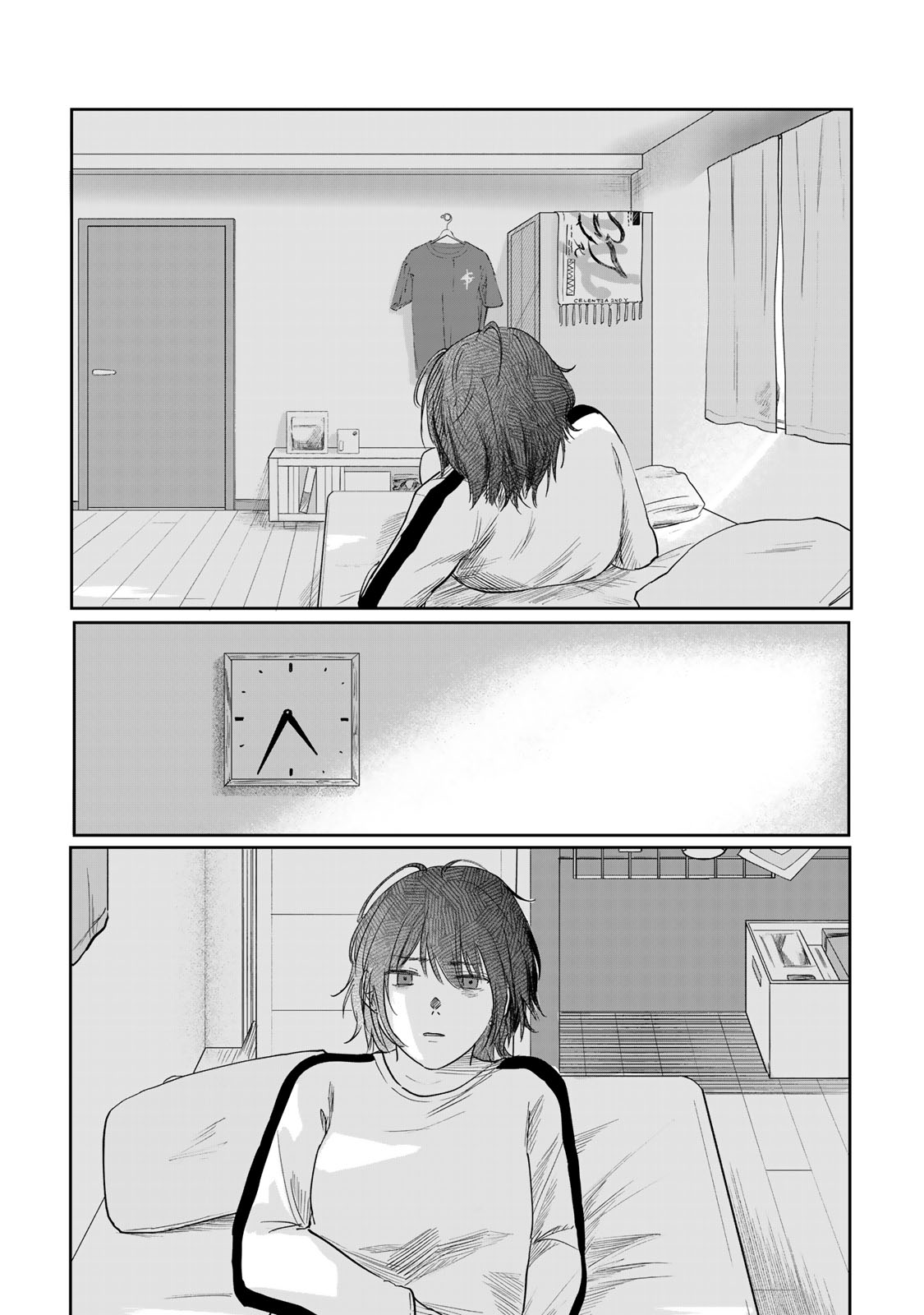 Kirakira no Kowashikata - Chapter 3 - Page 43