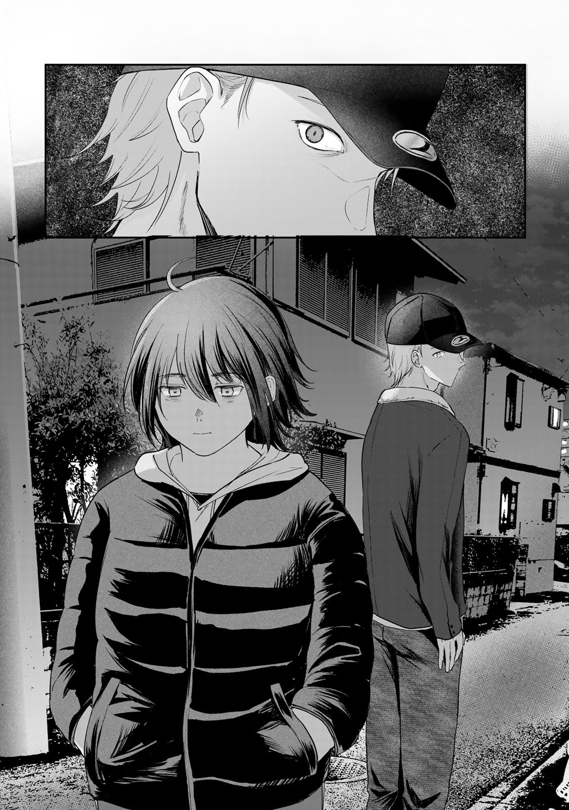 Kirakira no Kowashikata - Chapter 5 - Page 32