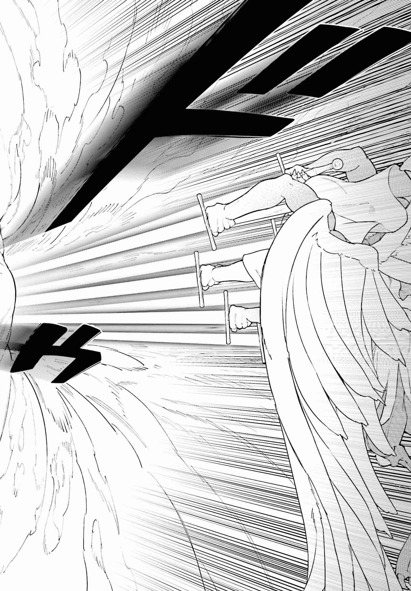 Kiraware Ouji no Yarinaoshi - Chapter 12 - Page 11