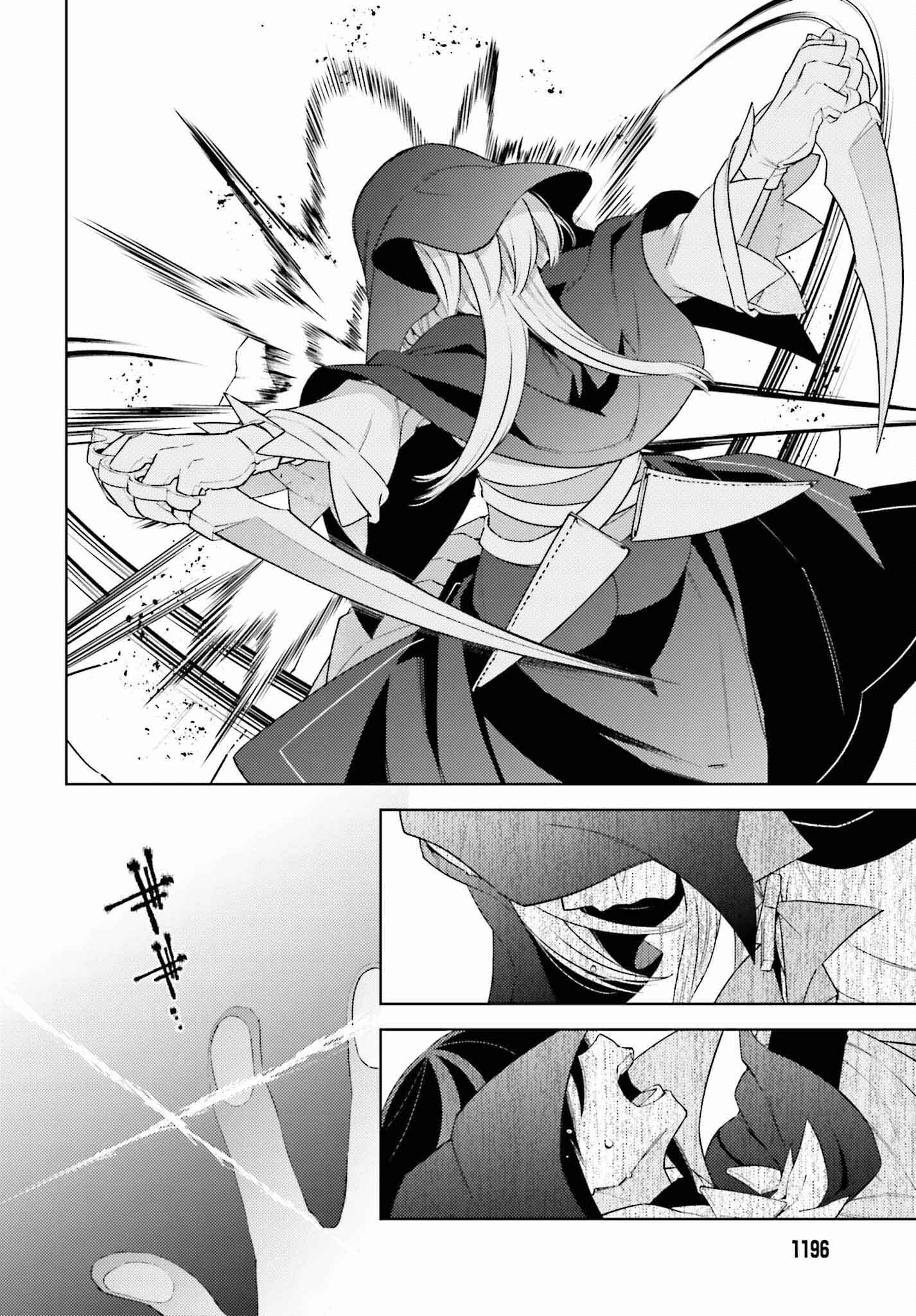 Kiraware Ouji no Yarinaoshi - Chapter 12 - Page 24